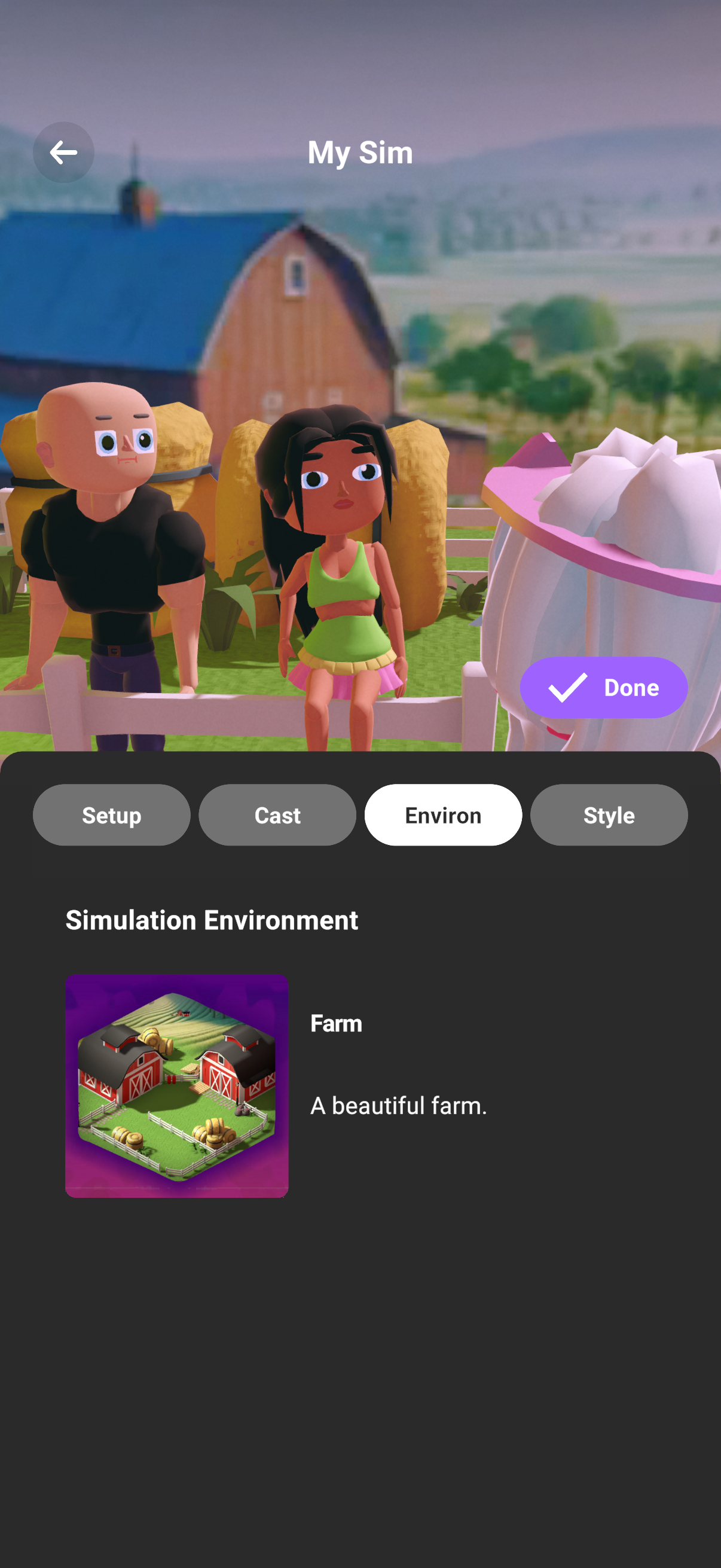 Simia App Screenshots